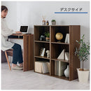 カラーボックス 3段 固定棚 スリムタイプ カラーボックス 3段 深型 横置き可 コミック最大216冊収納 ぼん家具