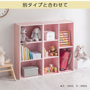 カラーボックス 3段 固定棚 スリムタイプ カラーボックス 3段 深型 横置き可 コミック最大216冊収納 ぼん家具