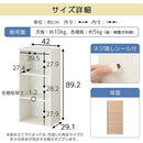 カラーボックス 3段 固定棚 スリムタイプ カラーボックス 3段 深型 横置き可 コミック最大216冊収納 ぼん家具