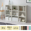 カラーボックス 3段 固定棚 スリムタイプ カラーボックス 3段 深型 横置き可 コミック最大216冊収納 ぼん家具