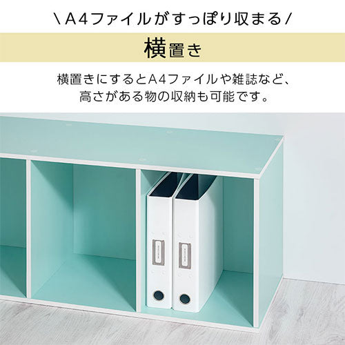 スリム多目的ラック〔3段〕