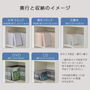 カラーボックス 3段 固定棚 スリムタイプ カラーボックス 3段 深型 横置き可 コミック最大216冊収納 ぼん家具