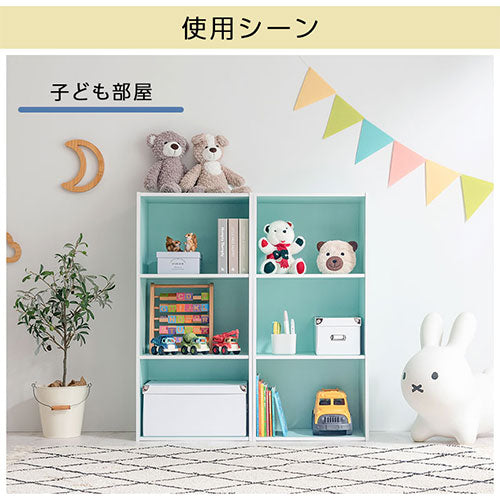 スリム多目的ラック〔3段〕