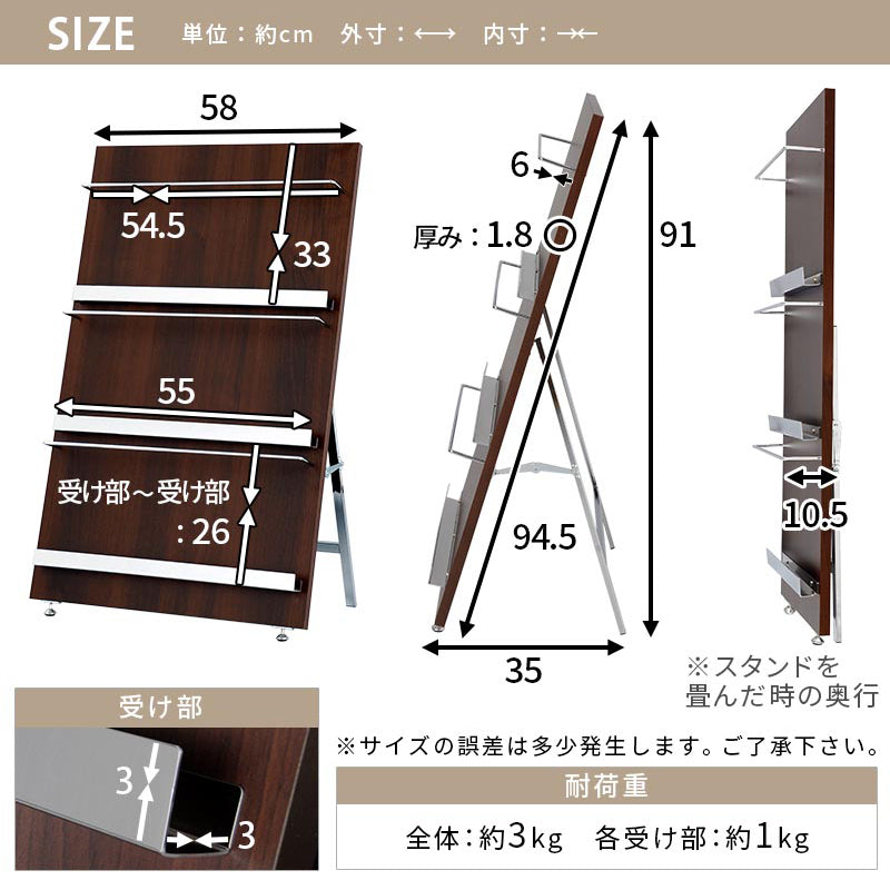 ぼん家具 ウッドマガジンラック 3段ワイド おしゃれ 収納家具 本棚