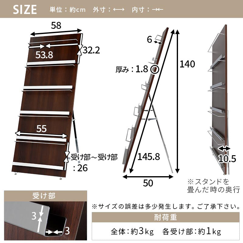 ぼん家具 ウッドマガジンラック 5段ワイド おしゃれ 収納家具 本棚