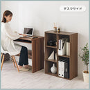 カラーボックス 2列 3段+2段 多目的収納ラック 3段＋2段 深型 横置き可 2列収納 A4サイズ 対応 ぼん家具