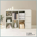 カラーボックス 2列 3段+2段 多目的収納ラック 3段＋2段 深型 横置き可 2列収納 A4サイズ 対応 ぼん家具