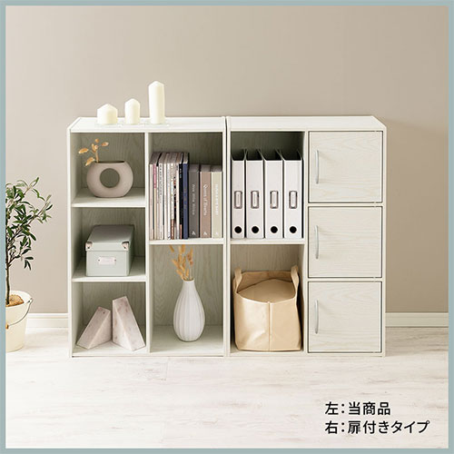 食器棚 884番✨食器棚‼️