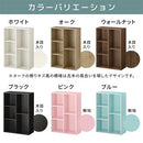 カラーボックス 2列 3段+2段 多目的収納ラック 3段＋2段 深型 横置き可 2列収納 A4サイズ 対応 ぼん家具