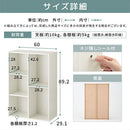 カラーボックス 2列 3段+2段 多目的収納ラック 3段＋2段 深型 横置き可 2列収納 A4サイズ 対応 ぼん家具