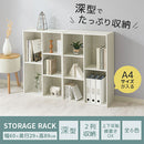カラーボックス 2列 3段+2段 多目的収納ラック 3段＋2段 深型 横置き可 2列収納 A4サイズ 対応 ぼん家具