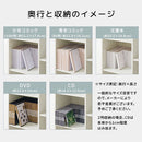 カラーボックス 2列 3段+2段 多目的収納ラック 3段＋2段 深型 横置き可 2列収納 A4サイズ 対応 ぼん家具