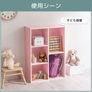 カラーボックス 2列 3段+2段 多目的収納ラック 3段＋2段 深型 横置き可 2列収納 A4サイズ 対応 ぼん家具