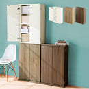 扉付き本棚〔薄型タイプ〕 本棚 薄型 扉付き 4段 可動棚  収納棚 コミック 漫画 キャビネット 大容量 木目調 ぼん家具