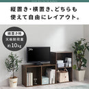 カラーボックス 2段 固定棚 カラーボックス 2段 縦置き 横置き 2WAY A4サイズ 対応 ぼん家具