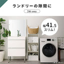 カラーボックス 3段 固定棚 カラーボックス 3段 縦置き 横置き 2WAY A4サイズ対応 ぼん家具