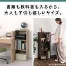カラーボックス 3段 固定棚 カラーボックス 3段 縦置き 横置き 2WAY A4サイズ対応 ぼん家具