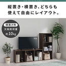 カラーボックス 3段 固定棚 カラーボックス 3段 縦置き 横置き 2WAY A4サイズ対応 ぼん家具