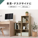 カラーボックス 3段 固定棚 カラーボックス 3段 縦置き 横置き 2WAY A4サイズ対応 ぼん家具