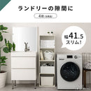 カラーボックス 4段 固定棚 カラーボックス 4段 縦置き 横置き 2WAY A4サイズ対応 ぼん家具