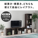 カラーボックス 4段 固定棚 カラーボックス 4段 縦置き 横置き 2WAY A4サイズ対応 ぼん家具