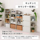 カラーボックス 3段 可動棚 カラーボックス 可動棚 3段 A4サイズ 対応 棚板23段階 ぼん家具