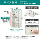 カラーボックス 3段 可動棚 カラーボックス 可動棚 3段 A4サイズ 対応 棚板23段階 ぼん家具