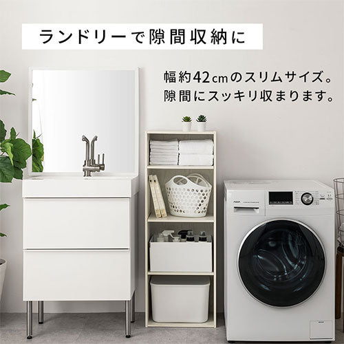 カラーボックス〔可動棚・4段〕