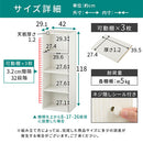 カラーボックス 4段 可動棚 カラーボックス 可動棚 4段 A4サイズ 対応 棚板32段階 ぼん家具