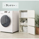 カラーボックス 3段 扉付き カラーボックス 扉付き 3段 収納棚 本棚 雑貨 小物 木目調 ぼん家具