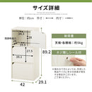 カラーボックス 3段 扉付き カラーボックス 扉付き 3段 収納棚 本棚 雑貨 小物 木目調 ぼん家具