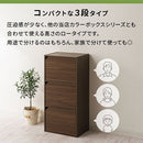 カラーボックス 3段 扉付き カラーボックス 扉付き 3段 収納棚 本棚 雑貨 小物 木目調 ぼん家具