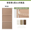 カラーボックス 3段 扉付き カラーボックス 扉付き 3段 収納棚 本棚 雑貨 小物 木目調 ぼん家具