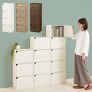 カラーボックス 4段 扉付き カラーボックス 扉付き 4段 収納棚 本棚 雑貨 小物 大容量 木目調 ぼん家具