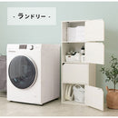 カラーボックス 4段 扉付き カラーボックス 扉付き 4段 収納棚 本棚 雑貨 小物 大容量 木目調 ぼん家具