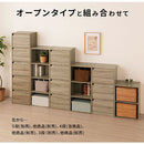 カラーボックス 4段 扉付き カラーボックス 扉付き 4段 収納棚 本棚 雑貨 小物 大容量 木目調 ぼん家具