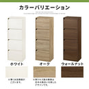 カラーボックス 4段 扉付き カラーボックス 扉付き 4段 収納棚 本棚 雑貨 小物 大容量 木目調 ぼん家具