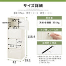 カラーボックス 4段 扉付き カラーボックス 扉付き 4段 収納棚 本棚 雑貨 小物 大容量 木目調 ぼん家具