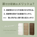 カラーボックス 4段 扉付き カラーボックス 扉付き 4段 収納棚 本棚 雑貨 小物 大容量 木目調 ぼん家具