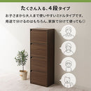 カラーボックス 4段 扉付き カラーボックス 扉付き 4段 収納棚 本棚 雑貨 小物 大容量 木目調 ぼん家具