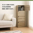 カラーボックス 4段 扉付き カラーボックス 扉付き 4段 収納棚 本棚 雑貨 小物 大容量 木目調 ぼん家具