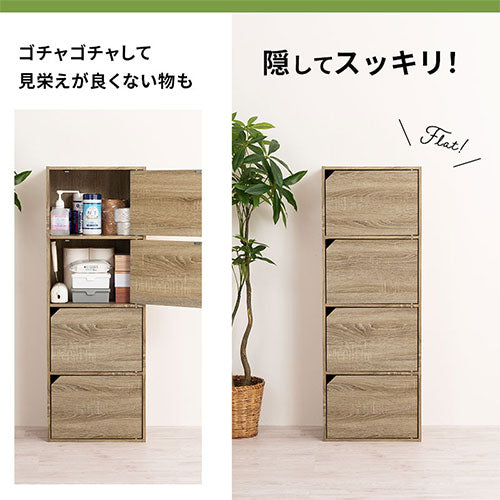 【新品 送料無料】扉付きラック 4段　全２色　収納ラック　カラーボックス　整理棚 楽天市場】カラーボックス 4段 全段鍵付 幅42cm （ 送料無料