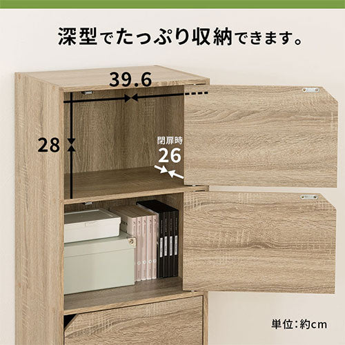 本棚　扉つき　ダークブラウン 楽天市場】本棚 扉付き 幅81cm 高さ180.5cm 全棚可動 （ ブック