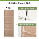 カラーボックス 4段 扉付き カラーボックス 扉付き 4段 収納棚 本棚 雑貨 小物 大容量 木目調 ぼん家具