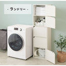 カラーボックス 5段 扉付き カラーボックス 扉付き 5段ボックス 収納棚 本棚 おしゃれ 大容量 キャビネット コミックラック チェスト 木製 漫画 約 幅40 ハイタイプ ぼん家具