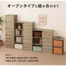 カラーボックス 5段 扉付き カラーボックス 扉付き 5段ボックス 収納棚 本棚 おしゃれ 大容量 キャビネット コミックラック チェスト 木製 漫画 約 幅40 ハイタイプ ぼん家具