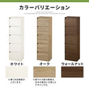 カラーボックス 5段 扉付き カラーボックス 扉付き 5段ボックス 収納棚 本棚 おしゃれ 大容量 キャビネット コミックラック チェスト 木製 漫画 約 幅40 ハイタイプ ぼん家具