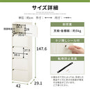 カラーボックス 5段 扉付き カラーボックス 扉付き 5段ボックス 収納棚 本棚 おしゃれ 大容量 キャビネット コミックラック チェスト 木製 漫画 約 幅40 ハイタイプ ぼん家具