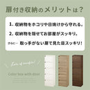 カラーボックス 5段 扉付き カラーボックス 扉付き 5段ボックス 収納棚 本棚 おしゃれ 大容量 キャビネット コミックラック チェスト 木製 漫画 約 幅40 ハイタイプ ぼん家具