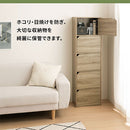 カラーボックス 5段 扉付き カラーボックス 扉付き 5段ボックス 収納棚 本棚 おしゃれ 大容量 キャビネット コミックラック チェスト 木製 漫画 約 幅40 ハイタイプ ぼん家具